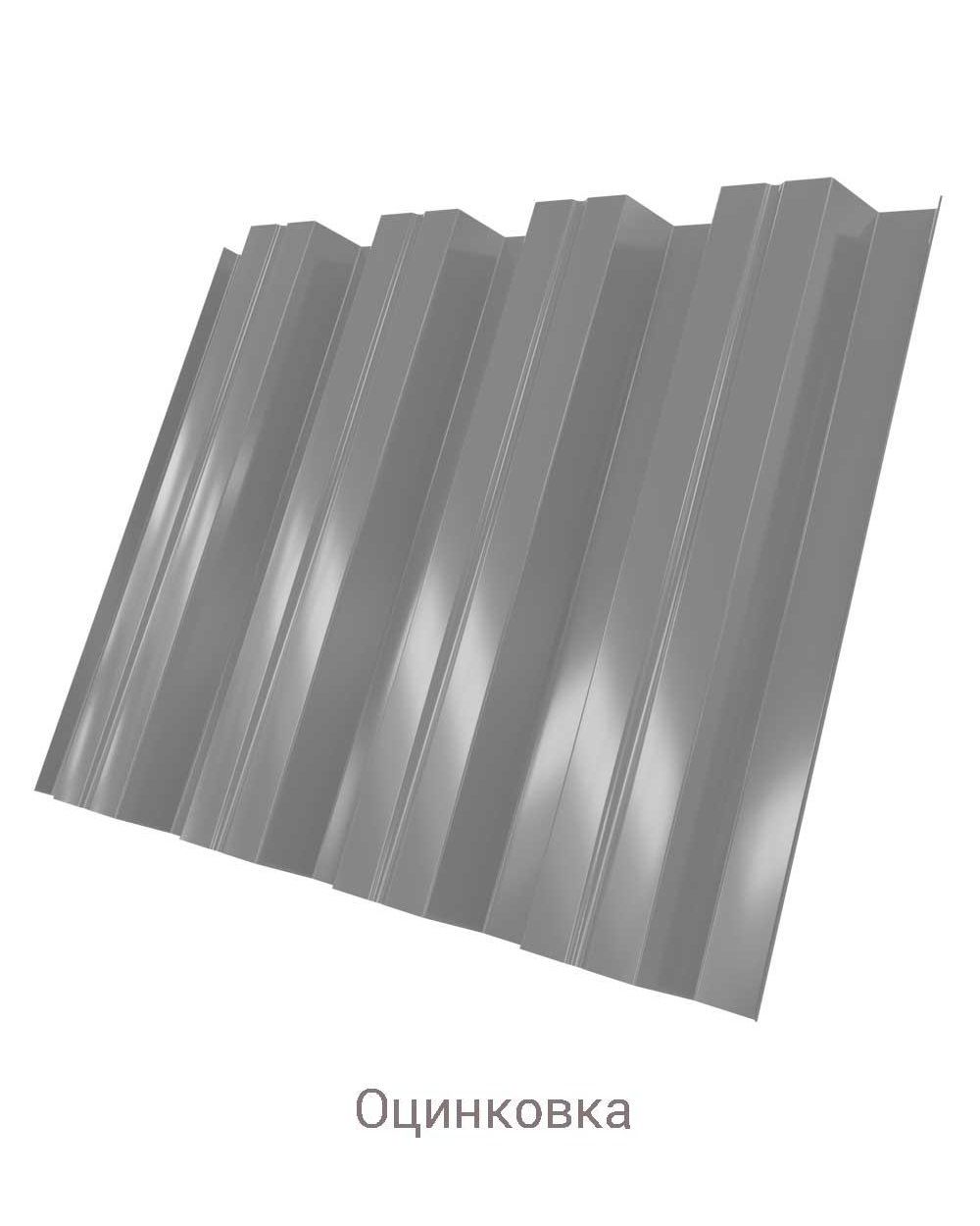 Профнастил Н-60 Zn 0.5