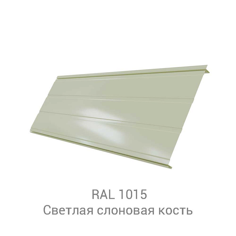 Кликфальц Pro Line Velur 0.5