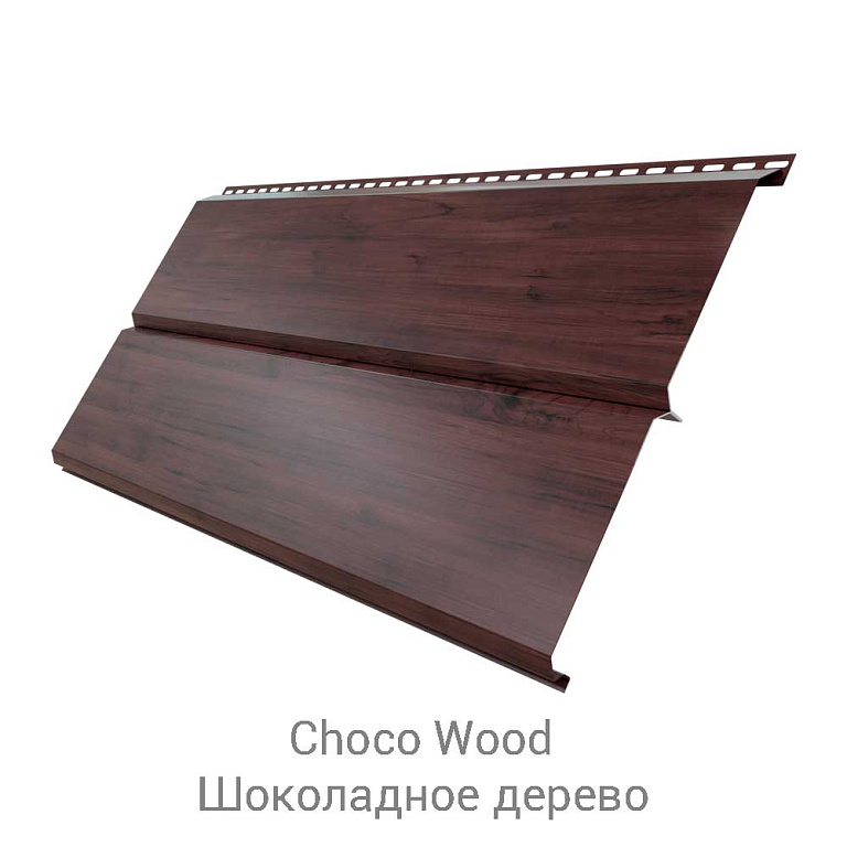 Сайдинг металлический ЭкоБрус Gofr Drap 0.45