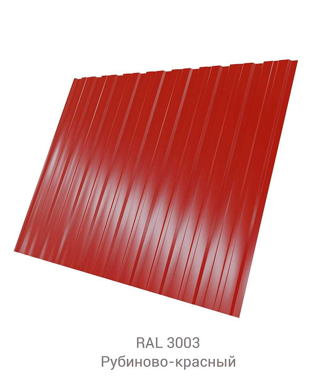 Профнастил С-10 Velur 0.5