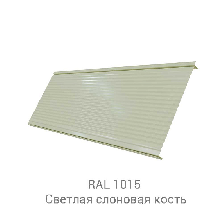 Кликфальц Pro Gofr GreenCoat Pural BT 0.5